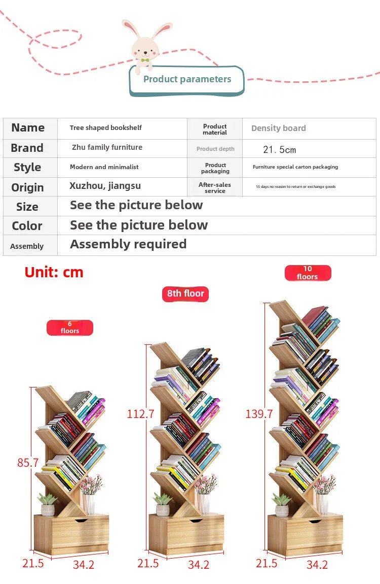 Modern Tree-Shaped Children's Bookshelf Floor-to-Ceiling Design Living Room Storage Bookcase Innovative Home Library Organizer