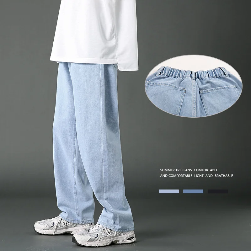 Men\'s Straight Jeans Spring Summer New Classic Style Elastic Waist Loose Drape Fashion Y2k Trousers Male Streetwear