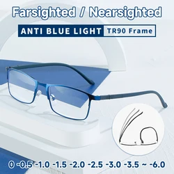 Myopia Glasses Men Anti Blue Light Reading Glasses Women Full Frame Stainless Steel Business EyeGlasses with Degree 0 To -6.0