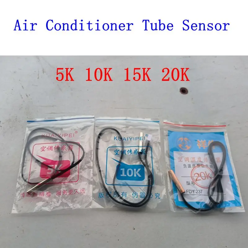 AirConditionerTubeSensorAirtemperaturesensorairconditioning