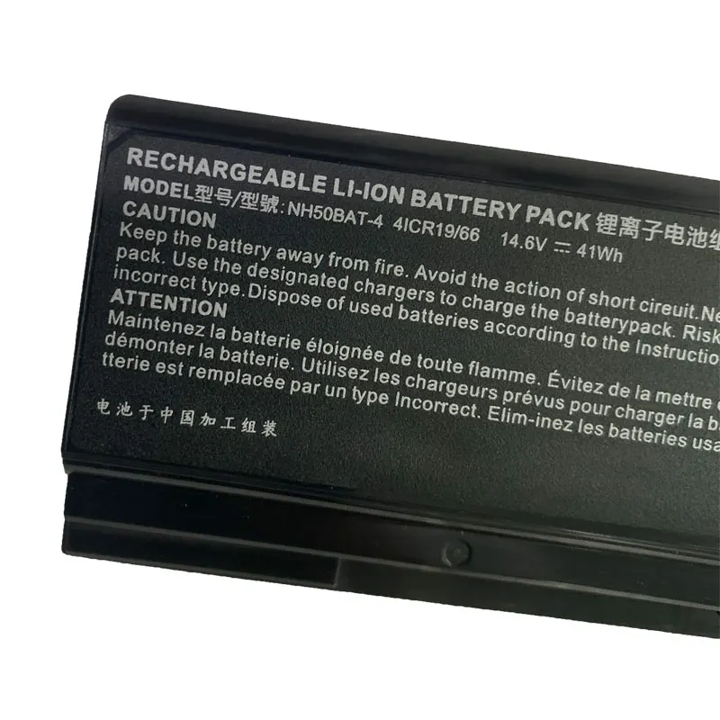 Рисунок 4 - DXT NEW Аккумулятор для ноутбука