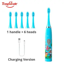 Colorful Cartoon Kids Sonic Electric Toothbrush with USB Rechargeable & Waterproof Design, Includes Soft Bristles and Replacement Head (Blue With 6 Heads)