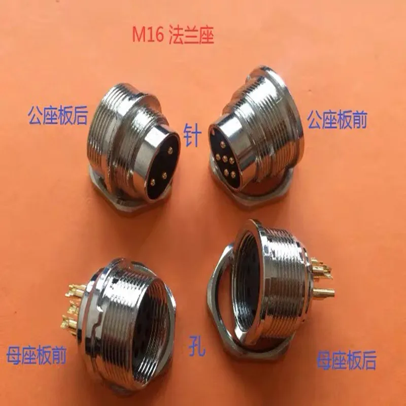 Sensore Connettore Flangia M16 2-Core 3 4 5 6 8 12 Presa A 24 Core E Pentax Sono Abbinati Tra Loro