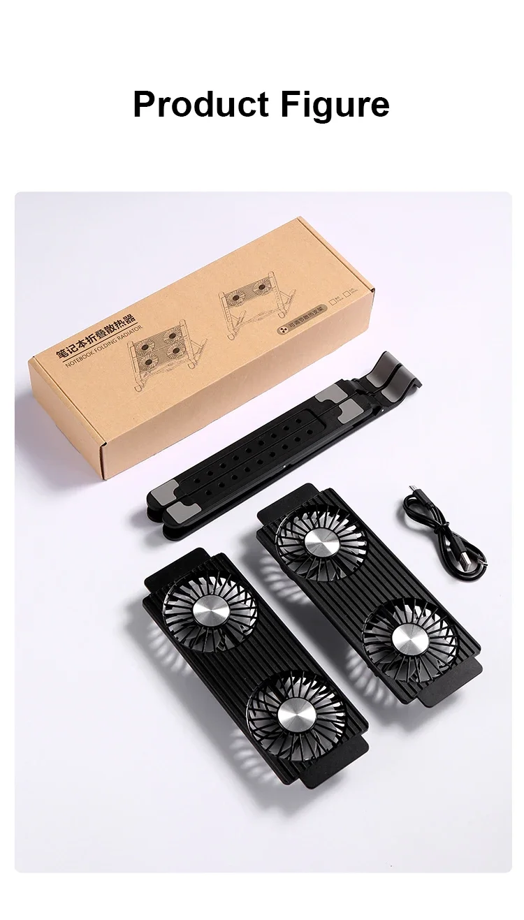 Laptop Cooling Pad Package