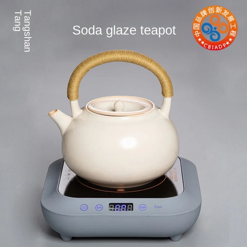 

Soda Glaze Teapot Tea Cooker Large Clay Pot Tea Making Household Water Boiling Kettle Electric Ceramic Stove Set White Clay Tea