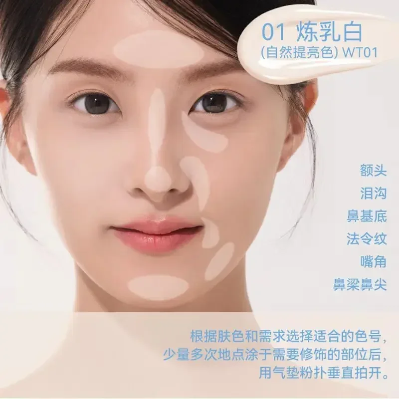 AZTK Concealer Pen Foundation Lasting Moisturizing Facial Concealer Stick Modify Skin Tone Cover Acne Spots Dark Circles Makeup