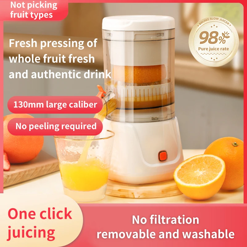 Frullatore elettrico portatile da 7,4 V per arance e limoni con ricarica USB, ideale per uso domestico, per casa e in viaggio._voghion.com