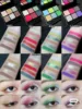 CHOIZ BEAUTY Insect 6 Color Eyeshadow Palate Chameleon Glitter Eye Shadow Makeup 3