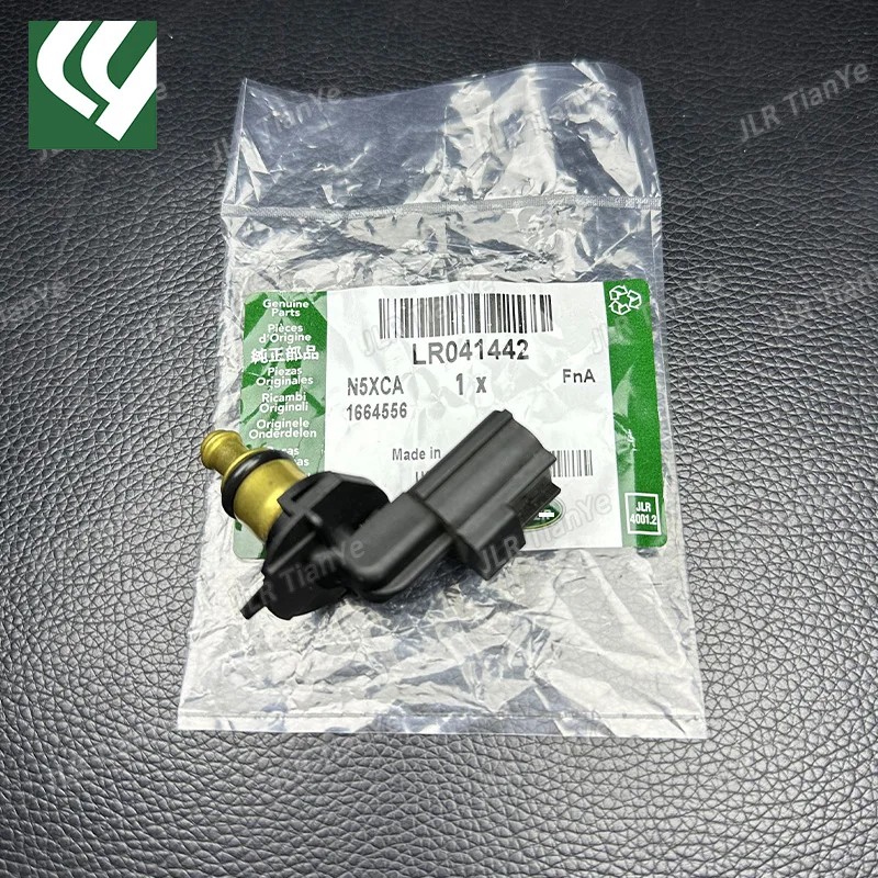 Suitable for Range Rover Discovery 4/5 Coolant Water Temperature Sensor Sensing Plug LR041442 JDE1634