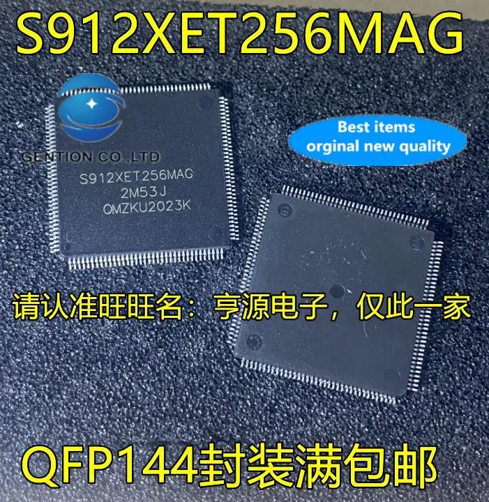 

100% оригинальный новый MC9S12XET256MAG S912XET256MAG 2M53J QFP144, 2 шт.