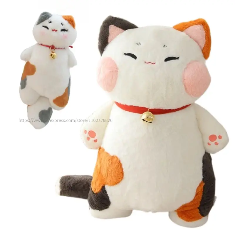 

Japan Calling Bring Fortune Cat Plushie Stuffed Animals Flower Orange White Cats Throw Pillow Neck Bell Decor Necklace Toys Kid