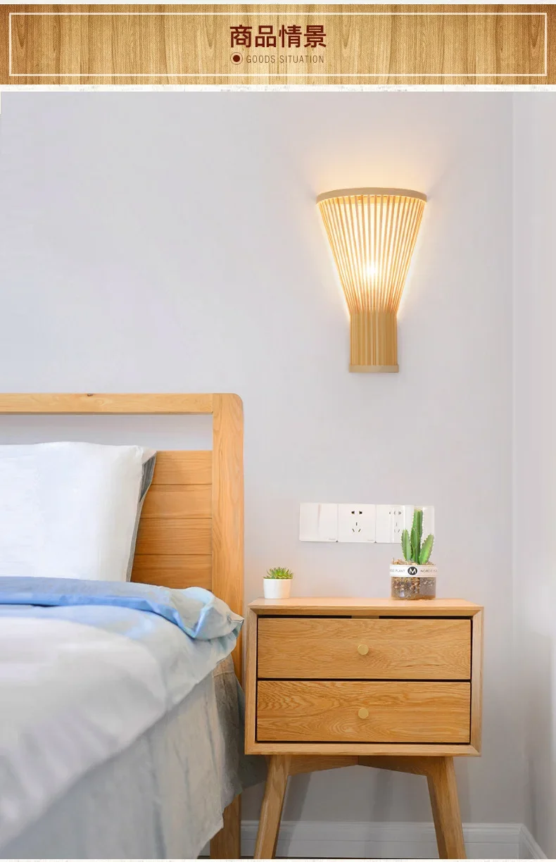 Installation murale de l’applique dans un salon