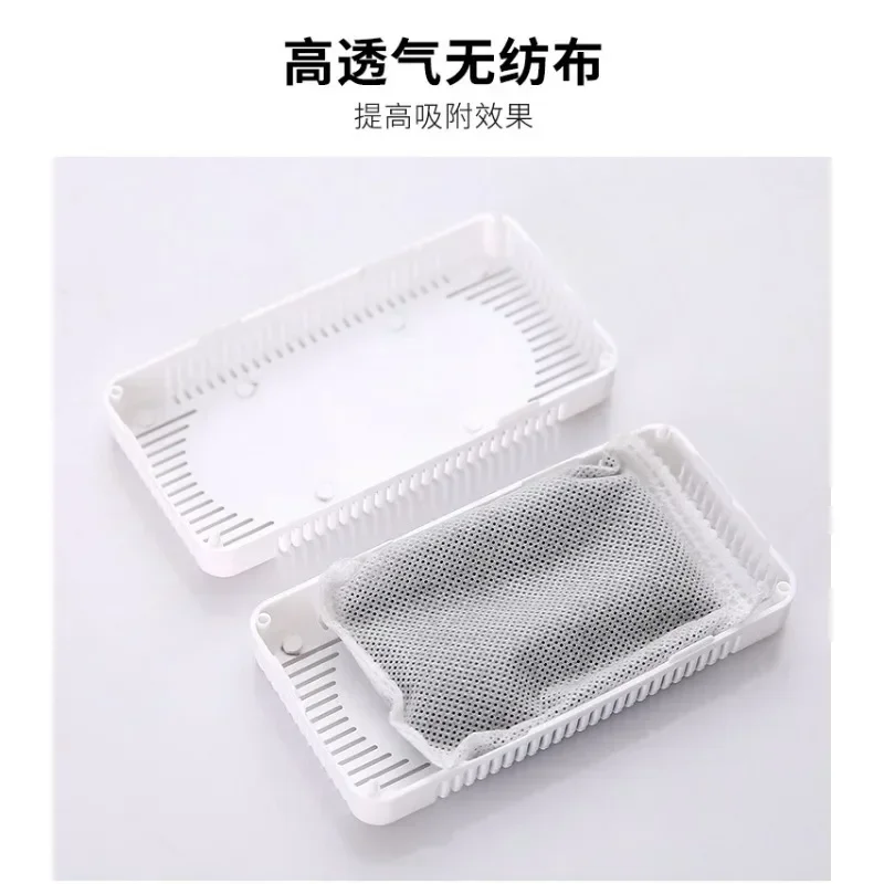Refrigerator Deodorant Detergent Household Fridge Freshener Odor Absorber Activated Bamboo Charcoal Deodorizer Box Purifier