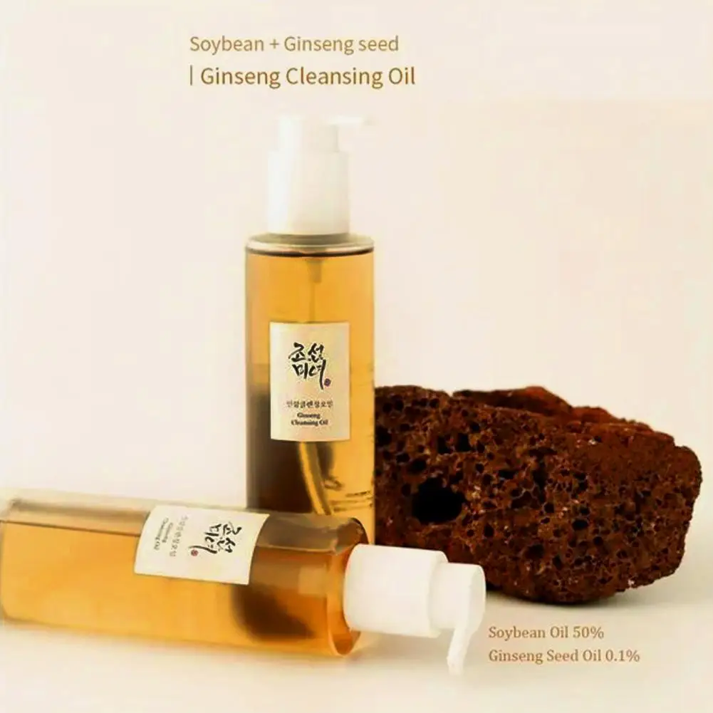 Ginseng Oil Ginseng Cleansing Oil Deep Face Waterproof Makeup Remover Pore Cleanser Probiotic Skin Care Products 6