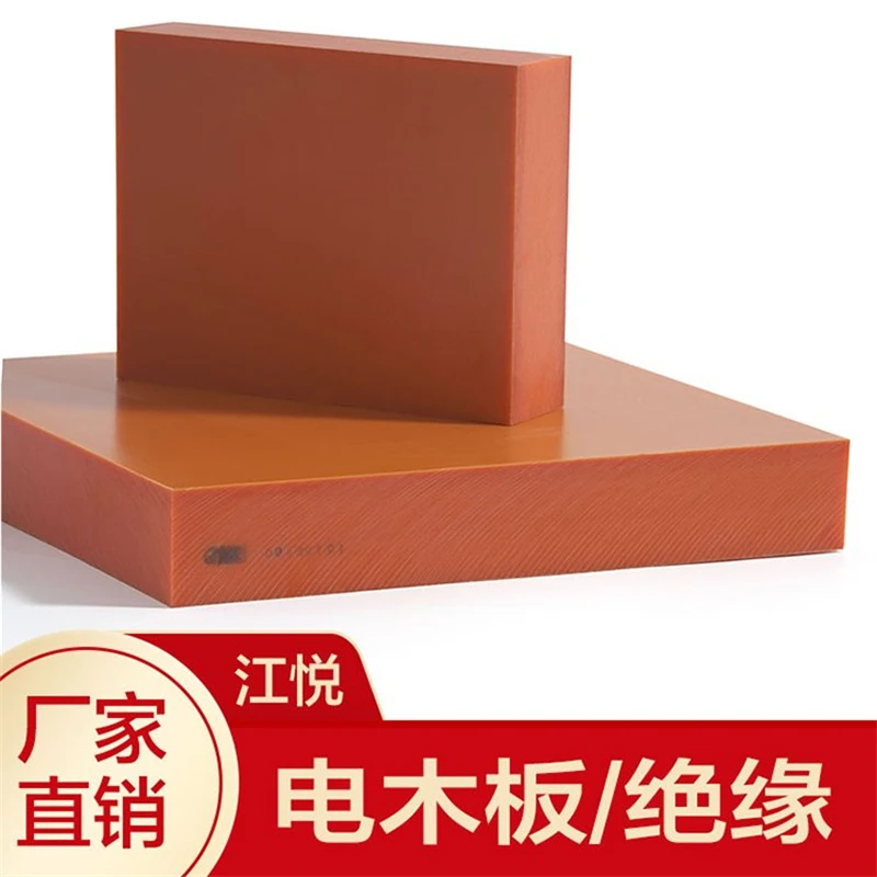

Jiangyue Plastic Orange Red High Temperature Resistant Electric Woodboard Anti static Adhesive Woodboard Production of Phenolic