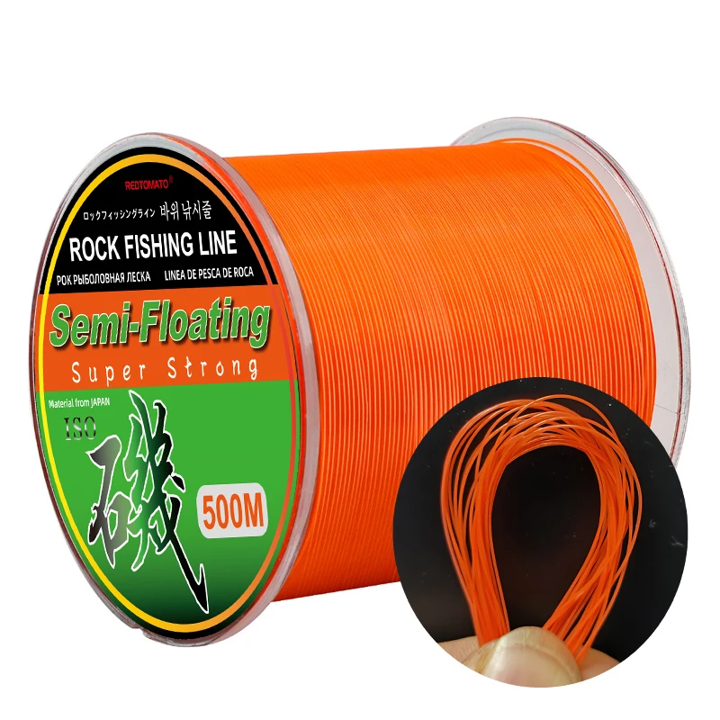 Colorful Semi-Floating Monofilament Nylon Fishing Line - 500m