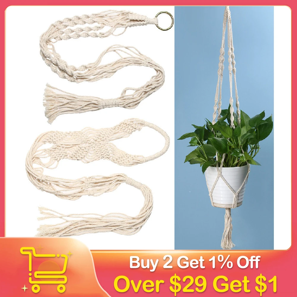 как сделать веревку для цветов. кашпо на веревках. как сделать веревку для цветов. кашпо на веревках. как сделать веревку для цветов.