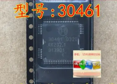 

Бесплатная доставка 30461 IC 10 шт.