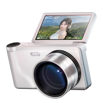 Famue FC02 64MP Student Digital Camera - 4K Video, 18X Optical Zoom, CCD Sensor, Beauty Mode, Li-Battery, Perfect Gift
