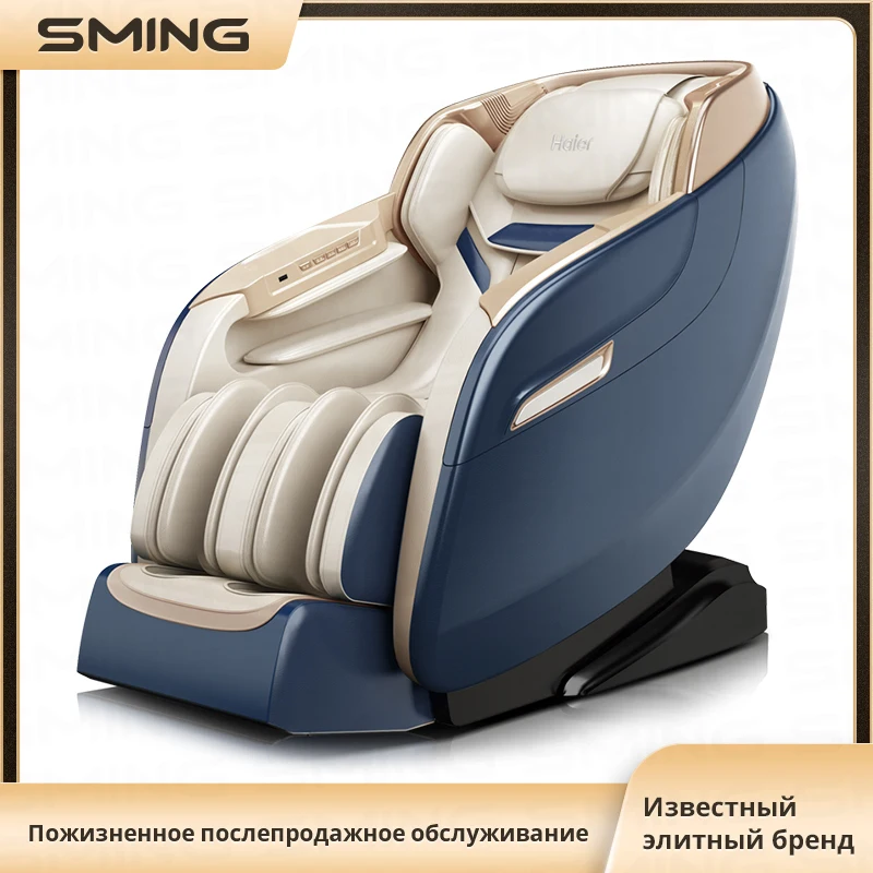 The Latest Luxury 4d Sl Manipulator Zero Gravity Massage Chair 12