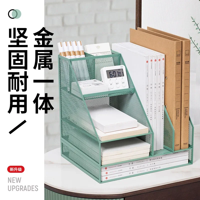 Desktop Metal File Storage Rack A4 Paper Data File Organizing Rack Frame Simple Vertical Bookstand Iron Art