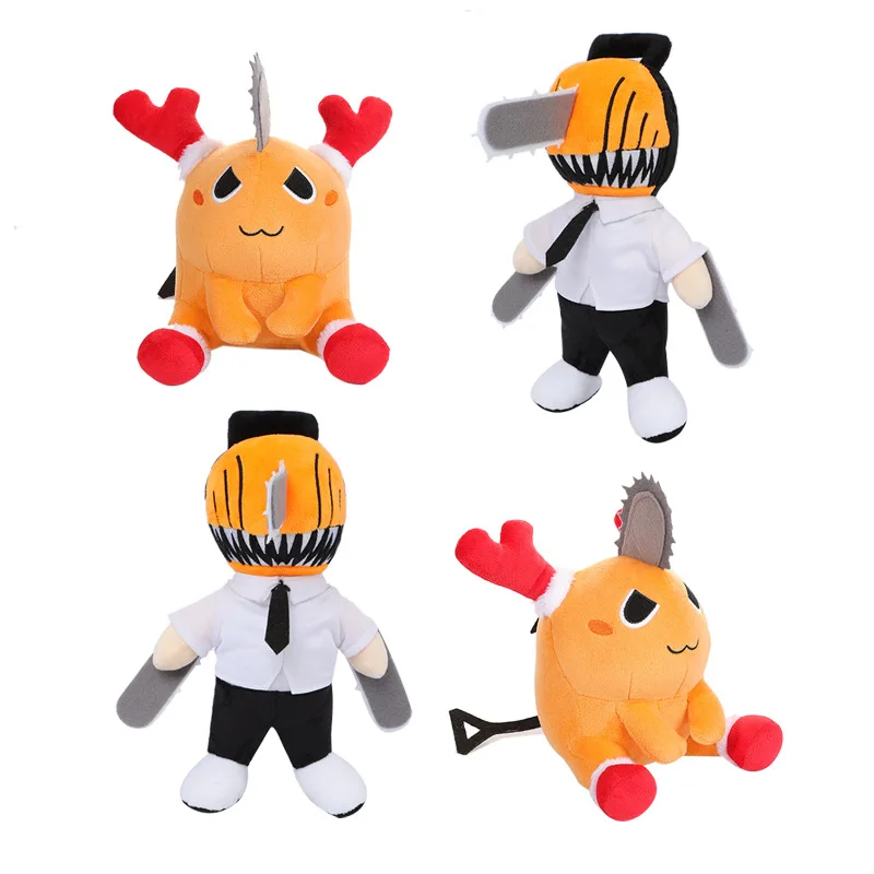 

30cm Chainsaw Man Plush Pochita Plushie Figure Sleeping Pillow Stuffed Animal Soft Bag Gift for Kids Toy Christmas Gifts