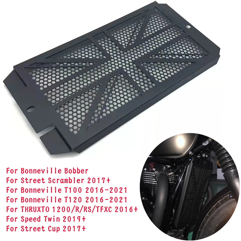 triumph bonneville t120 headlight grill