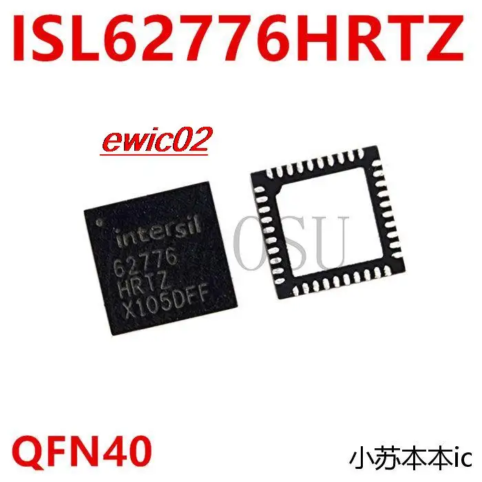 

Оригинальный запас ISL62776HRTZ 62776HRTZ 62776 QFN40