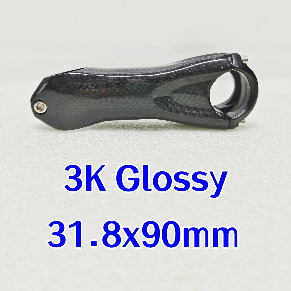 Ultra-Light Carbon Fiber Bicycle Stem - 10° Angle, 31.8mm Diameter, Adjustable Length (80-120mm)