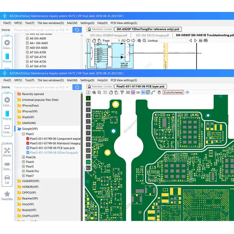 JCID XZZ ZXW WUXINJI Schematic Diagram Bitmap Maintenance Inquiry