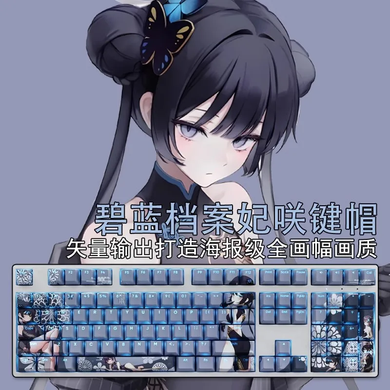 Anime Cartoon Gaming Keycap Arquivo Azul Pbt Sublimação de Dye Teclado Backlit Perfil Cereja Misono Mika 108 Teclas por Conjunto - Imagem 4