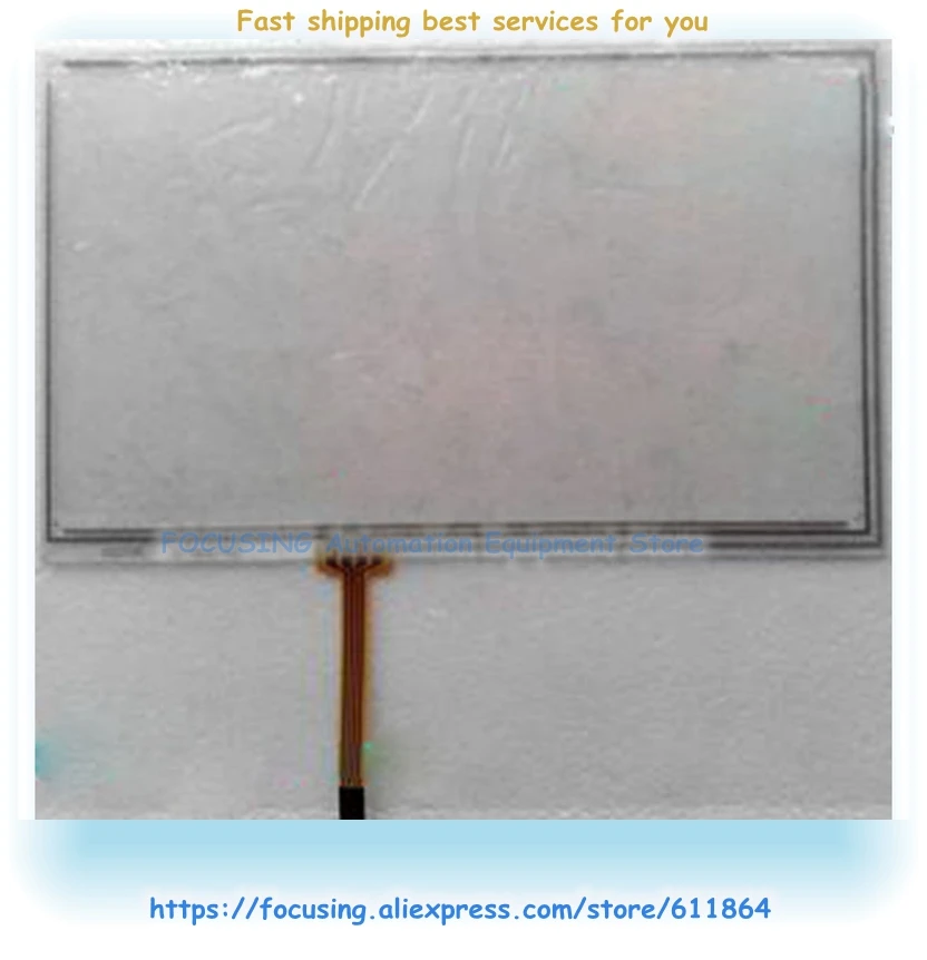 Nuovo Touch Screen Gm2000 Song The United States Touch Screen At070Tn92 Touch Screen 7 Touch Screen