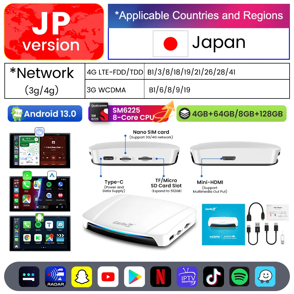 Carlinkit-TVボックスuhdandroid 13,qualcomm 8コア6225,ワイヤレス