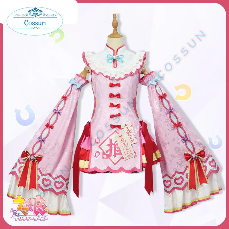 

Umamusume: красивый Дерби Агнесс цифровой Косплей Костюм милое гогетическое платье для вечерние ринки искусственное горячее Аниме игра