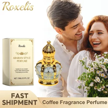 Profumo aromatico al caffè Fragranza fresca ed elegante e duratura che rilascia l'atmosfera affascinante Incontri Rilassamento del corpo Profumo in stile arabo 15ml 1