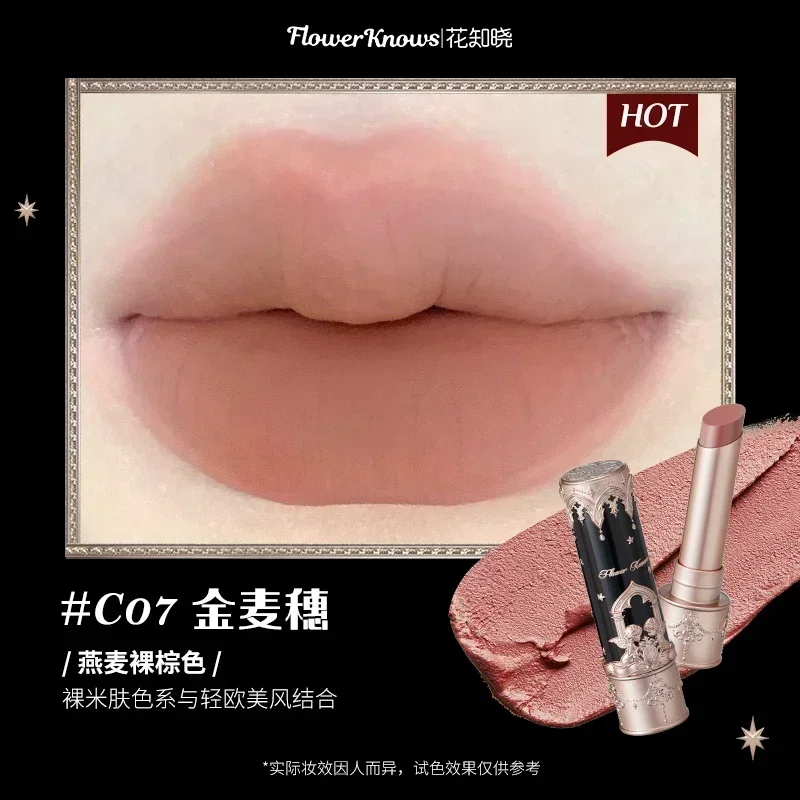 Angel C07
