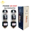 PSVANE UK-6SN7 Vacuum Tube Replacement 6N8P 6SN7GT 6SN7 CV181 Tube Upgrade 6H8 UK Black Seat Gold Foot Upgrade 1