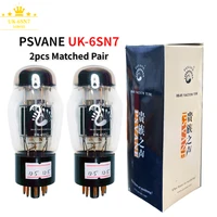 PSVANE UK-6SN7 Vacuum Tube Replacement 6N8P 6SN7GT 6SN7 CV181 Tube Upgrade 6H8 UK Black Seat Gold Foot Upgrade 1
