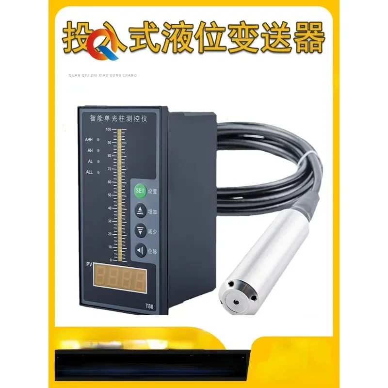 

Input Level Transmitter Electronic Water Level Gauge Fire Water Tank Display Control Instrument 4-20mA Anti-Nuisance Corrosion