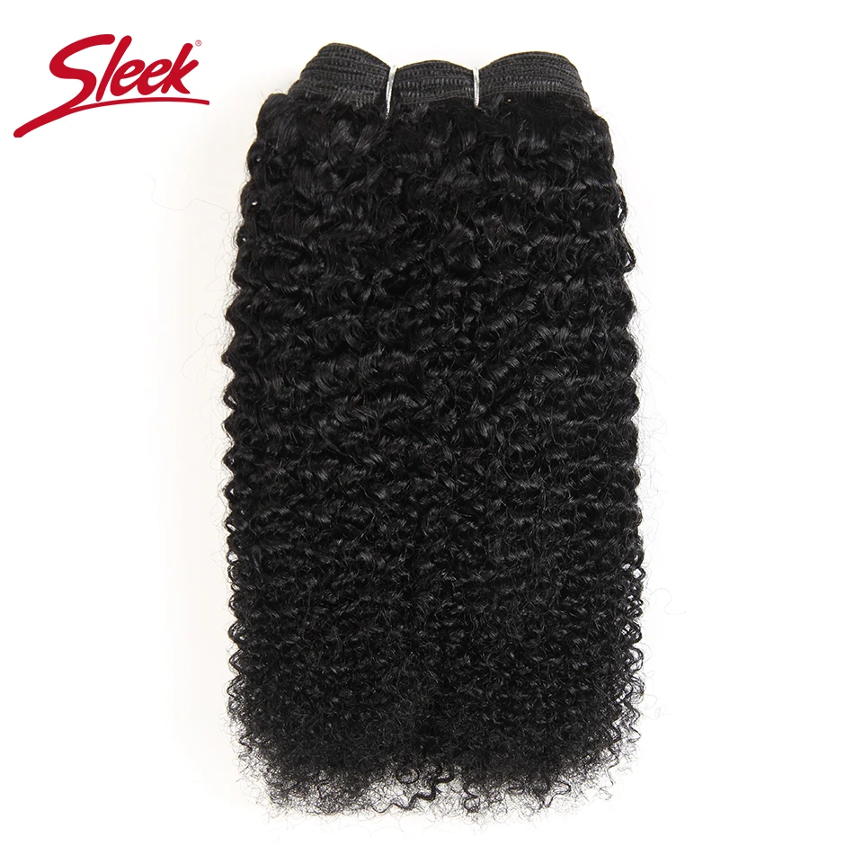 Sleek Afro Kinky Weave Curly Bundles Black One Piece Brazilian Weave Bundles Deal 2# 4# Red Burg# Remy Hair Extension