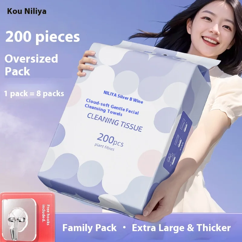 Extra-Thick, Oversized Wall-Mounted Disposable Face Cloths Pure Cotton Facial Wipes Gentle Cleansing Cloths Makeup Removal Wipes