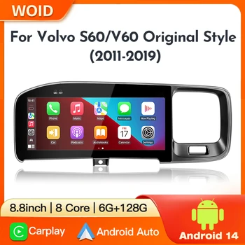 Android 14 Carplay Auto Radio GPS reproductor Multimedia para Volvo S60 V60 2011-2019 unidad principal estéreo pantalla de estilo de coche Original 1