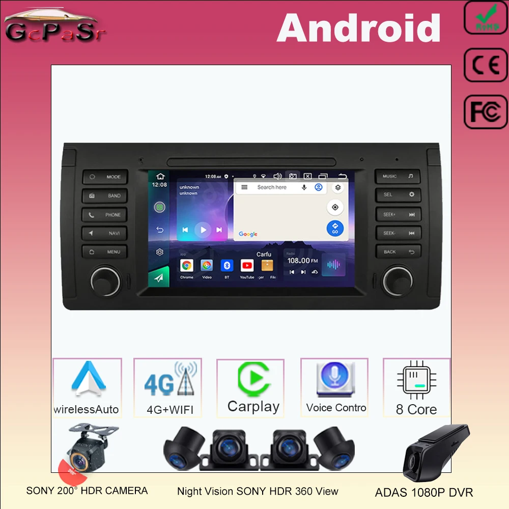 

Автомобильный радиоприемник 7 дюймов, Android 13, для BMW X5 E53 2000 a 2007 M5 1996 a 2003, сенсорный экран, мультимедийная навигация, видеоплеер 7862CPU без DVD