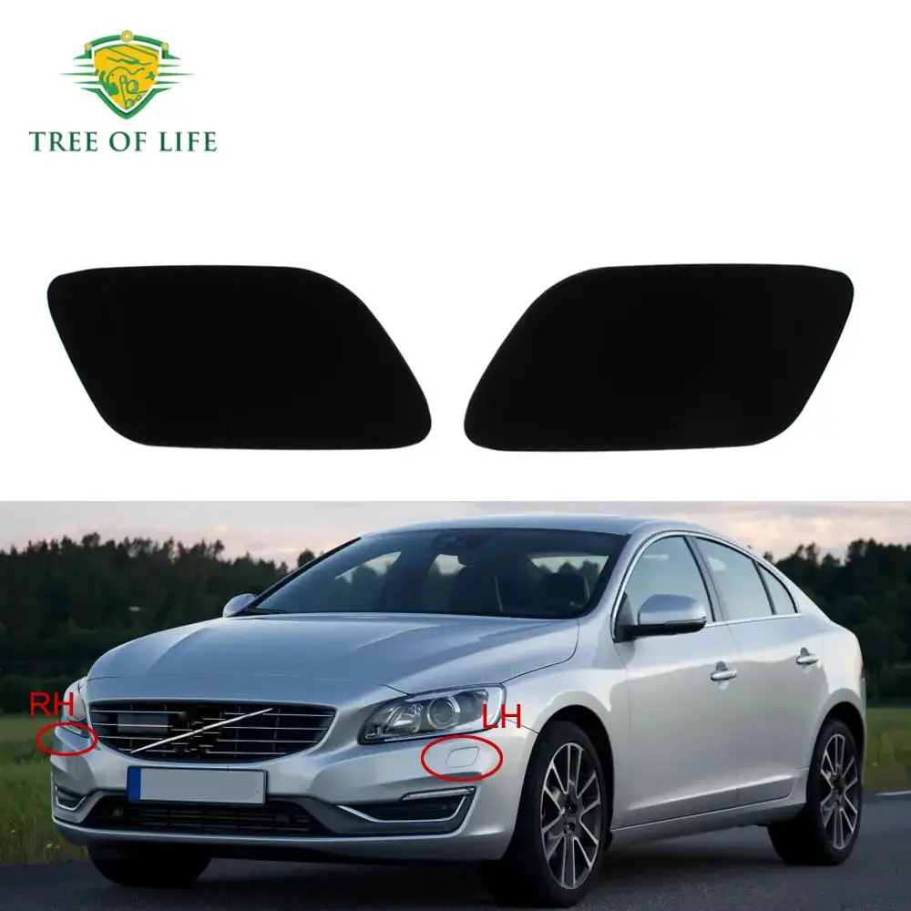 볼보 S60 V60 Y20 2014 2015 2016 2017 전면 헤드라이트 와셔 깍지 커버, 헤드램프 워터 스프레이 제트 캡