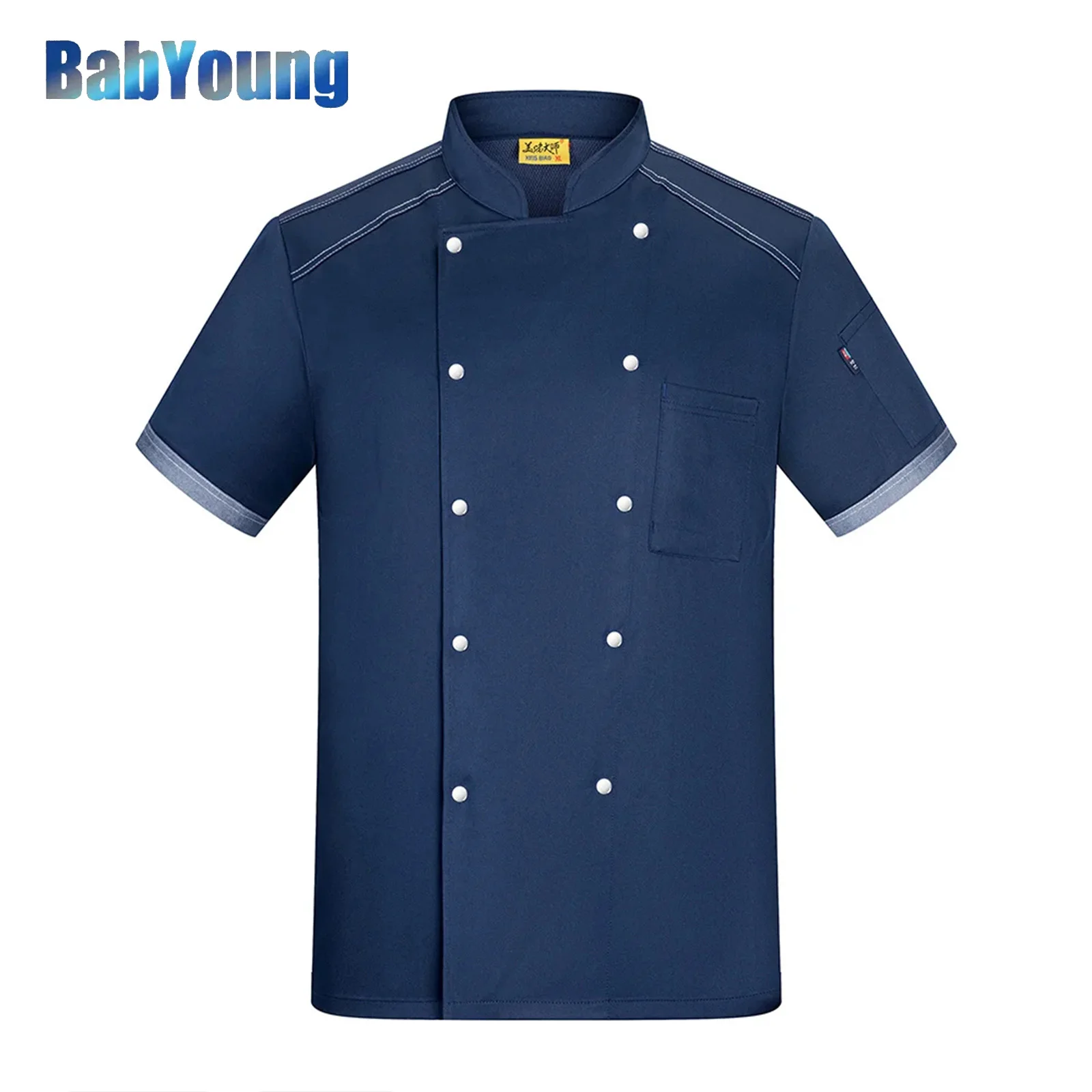 

Hotel Short Sleeve Workwear Chef Uniform for Men Women Kitchen Restaurant Jacket Solid Summer Cook Coat Waiter Clothes Wholesale