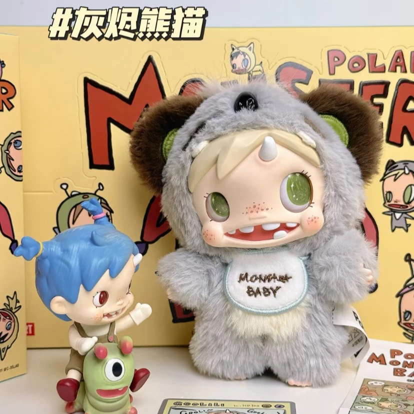 POPMART Polar Monster Baby Series Plush vinyl face Pendant Blind