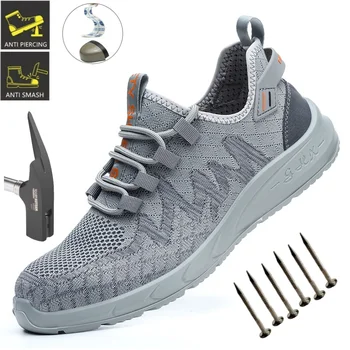 Breathable Lightweight Work Shoes Comfortable Soft Safety Shoes Safety Shoes Sport Safety Steel-Toed Dangerous working Shoes