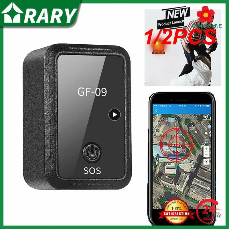 

1/2 шт., автомобильный GPS-трекер