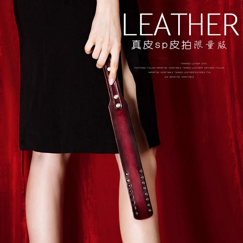 Рисунок 2 - 37 см Подлинная кожа