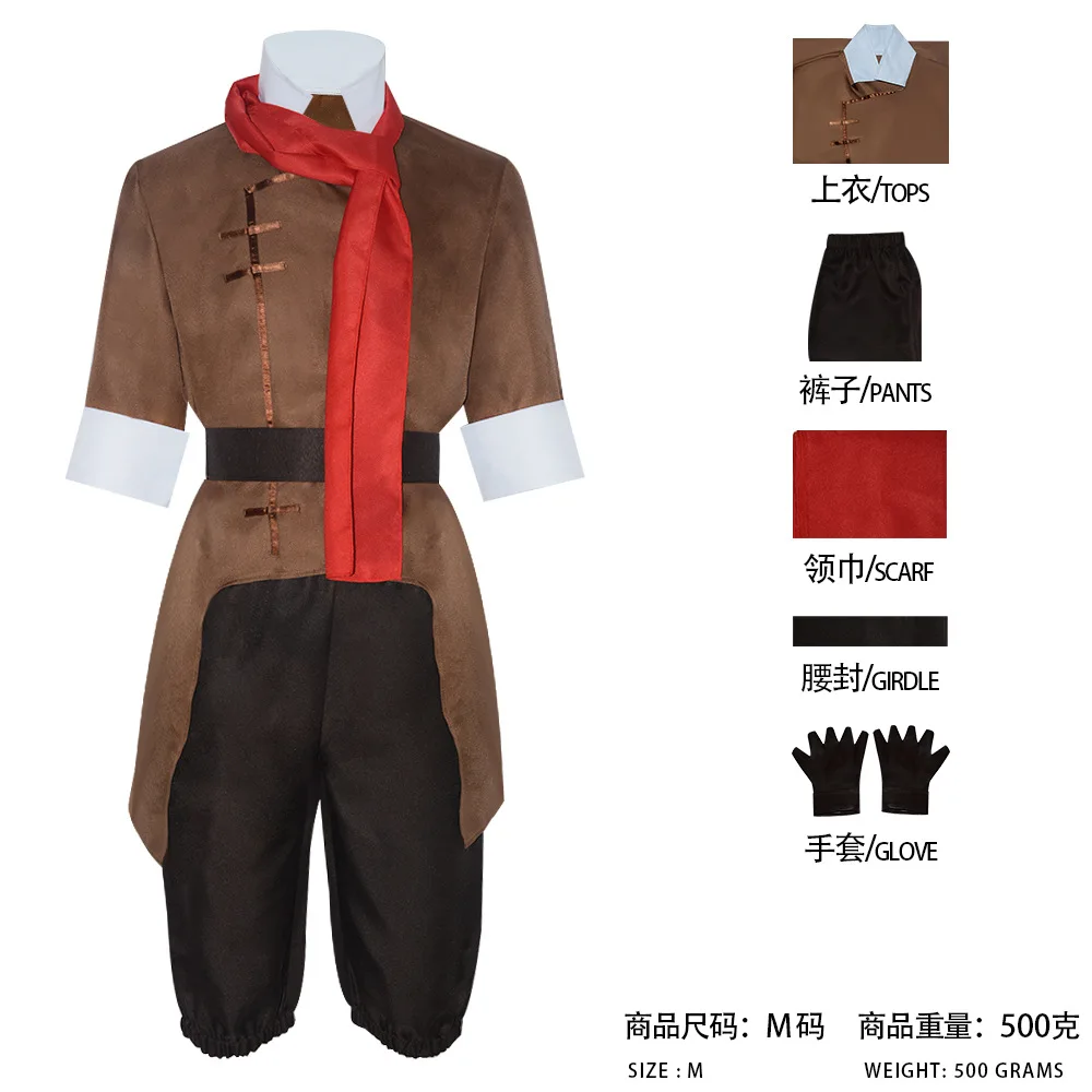 Avatar L'ultimo maestro d'aria Principe Zuko Principessa Azula Mai Costume Cosplay Anime Fire Nation Aang Korra Katara Vestiti Cosplay - immagine 6